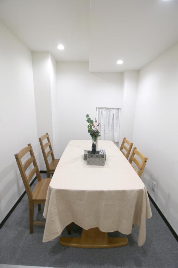 Uhome千駄木静雅民宿旅馆 Tokyo Ngoại thất bức ảnh